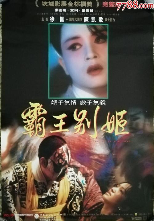 作弊没学位证找校长